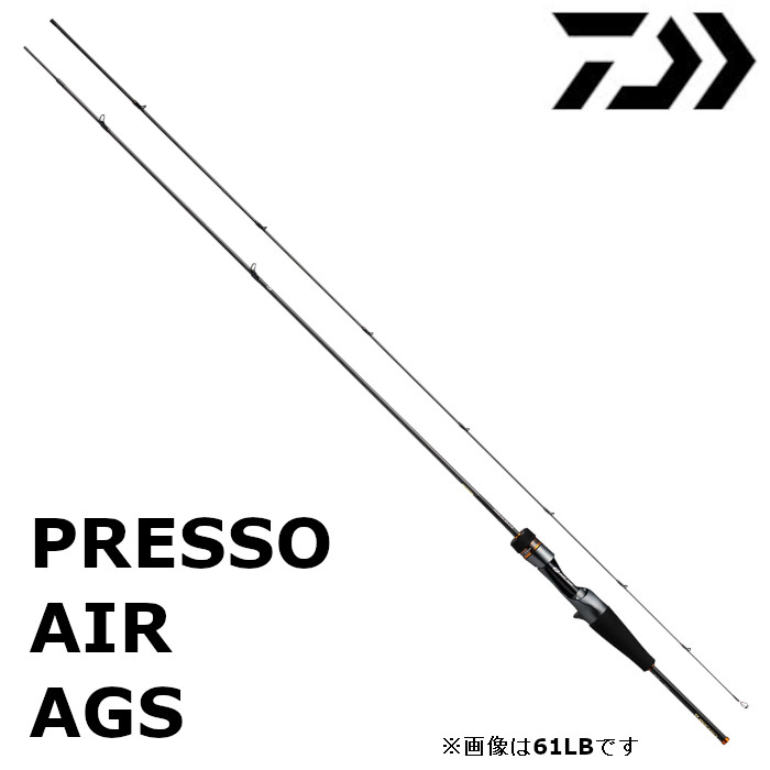 日本製】 ダイワ プレッソ AIR AGS 61ML トラウト ロッド