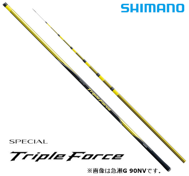 楽天市場】シマノ 鮎竿 スペシャル トリプルフォース 急瀬S 85NV