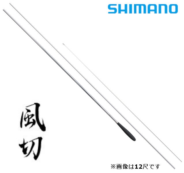 楽天市場】がまかつ へら竿 更紗 11尺 / さらさ がまへら : つり具の銭屋
