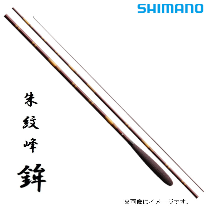 ヘラ竿　朱紋峰　１０尺 SHIMANO シマノ 朱紋峰 10尺 へら竿 ヘラブナ - メルカリ