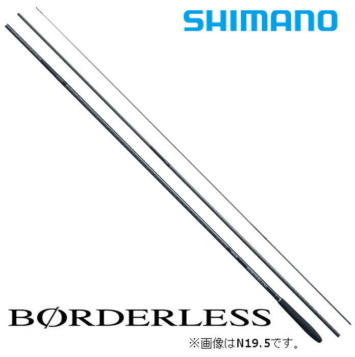 楽天市場】シマノ ボーダレスGL (ガイドレス仕様・Nモデル) N22.5