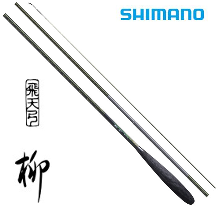 楽天市場】シマノ 飛天弓 柳 10.5尺 / やなぎ へら竿 : つり具の銭屋