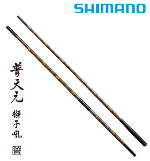 楽天市場】シマノ 普天元 獅子吼 15尺 / ふてんげん ししく へら 楽天市場】シマノ 普天元 獅子吼 15尺 / ふてんげん ししく へら