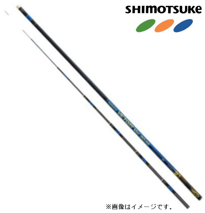 楽天市場】 下野(しもつけ) MJBマイスターバージョン 85TG(8ピース