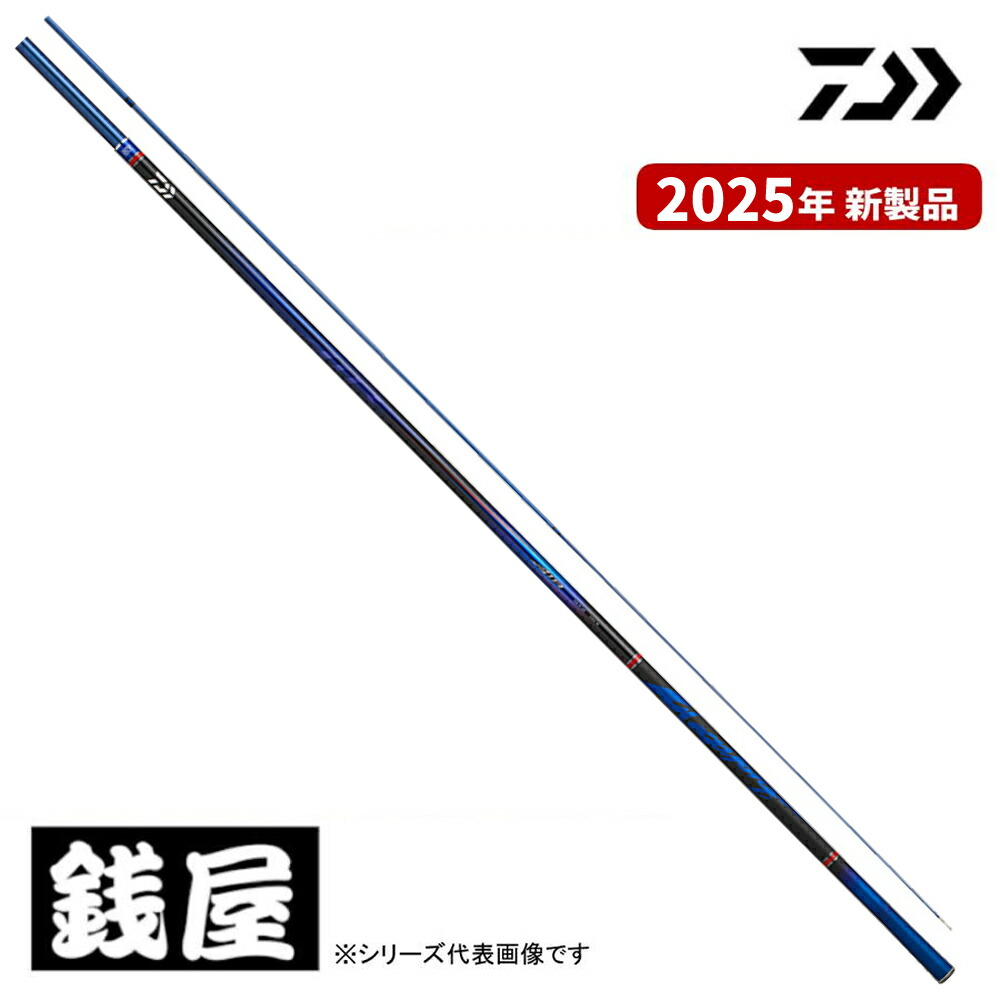 お*様 中古鮎竿【DAIWA】銀影エアMT急瀬抜H8.7m[現行モデル] 新品購 お*様 中古鮎竿【DAIWA】銀影エアMT急瀬抜H8.7m[現行モデル