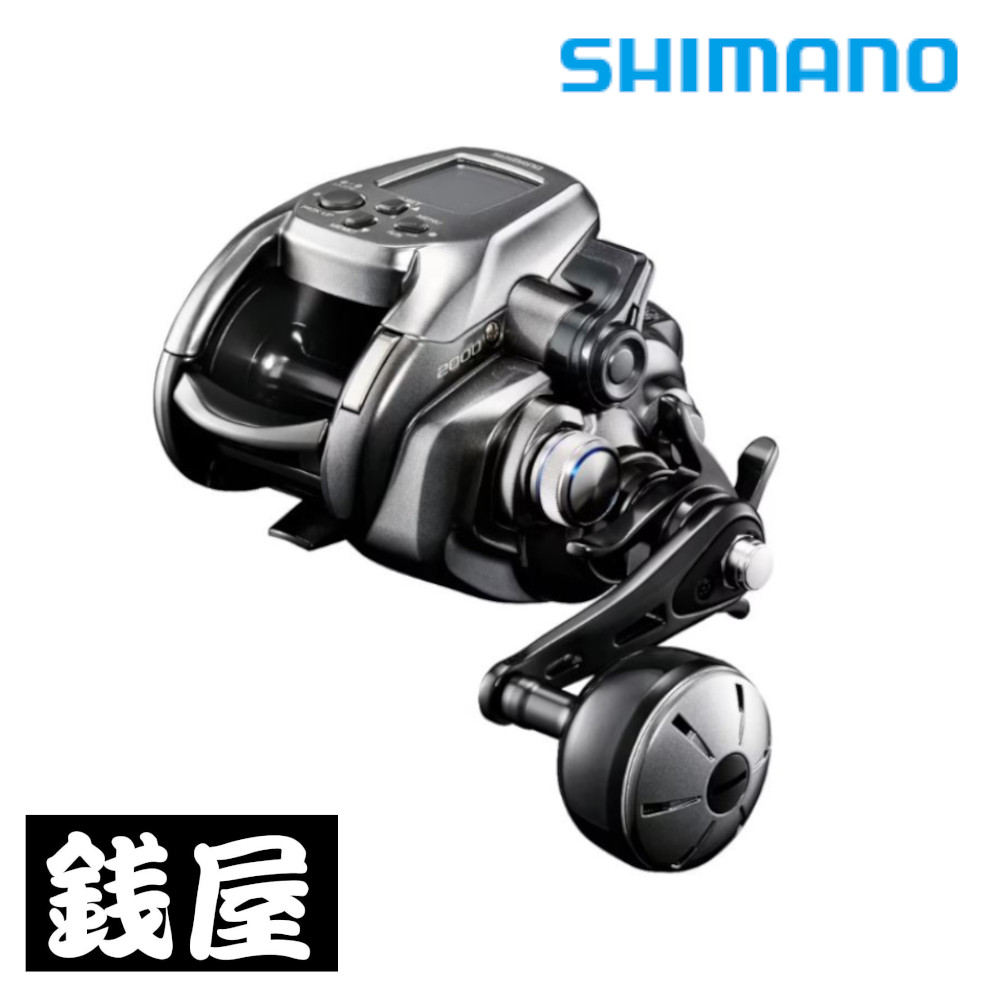 SHIMANO シマノ 電動リール 15プレミオ 3000 Amazon | シマノ(SHIMANO) 【糸巻設定済】 電動リール 15