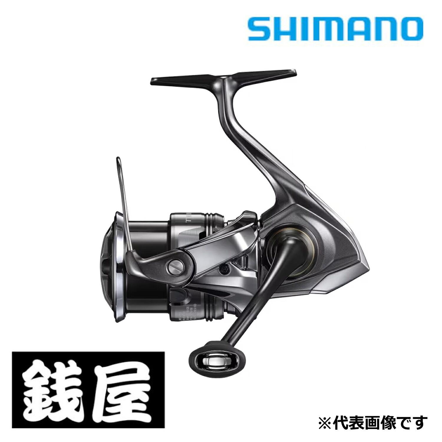 シマノ 24 ツインパワー C2500SXG スピニングリール