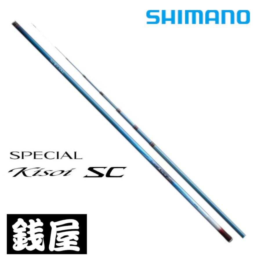 シマノ 24 スペシャル 競 SC 90｜つり具の銭屋