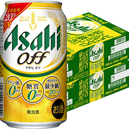 アサヒ アサヒオフ 350ml&times;24本 2ケース（48本） 発泡酒 ビール類 糖質0 プリン体0 u-yu｜酒のZenjin 店