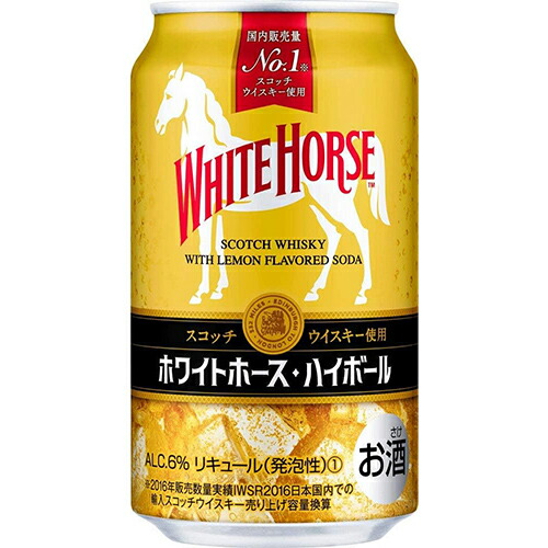 楽天市場】＼18・19・20日は感謝デー全品☆P3倍／ キリン