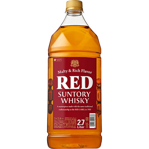 サントリー ウイスキー レッド 2.7L ペットボトル 2700ml×6本 1ケース u-yu