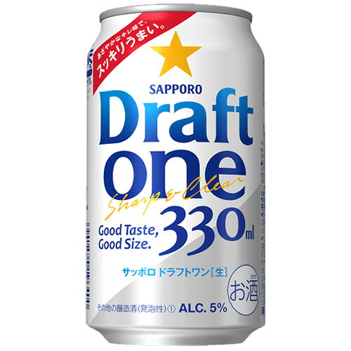 楽天市場】新ジャンル サッポロビール ドラフトワン 330ml 缶