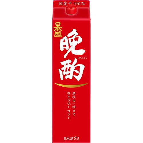 日本盛 晩酌 2Lパック 2000ml×6本 1ケース 日本酒 u-yu