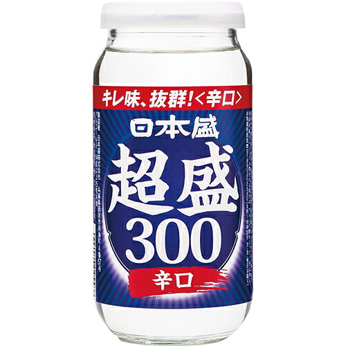 日本盛 超盛 カップ 300ml×20本 1ケース u-yu
