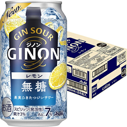楽天市場】[6缶パック] アサヒ ジノン レモン 7度 350ml×6本 缶