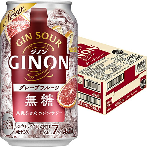 楽天市場】[バラ6缶] アサヒ ジノン レモン 7度 350ml×6本 缶