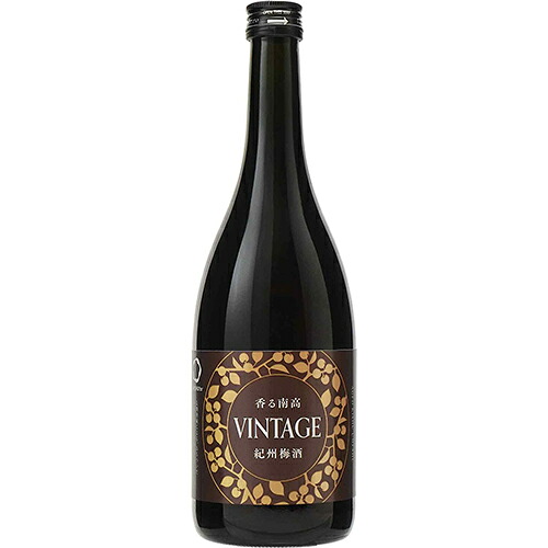 中野BC 香る南高 VINTAGE 720ml×6本 和歌山 リキュール u-yu