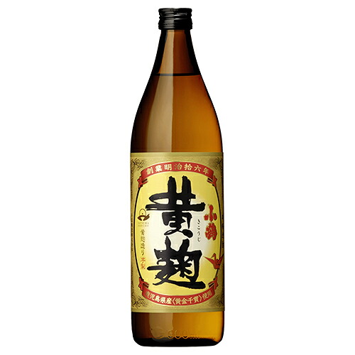小正醸造 芋焼酎 小鶴 黄麹 900ml×12本 u-yu