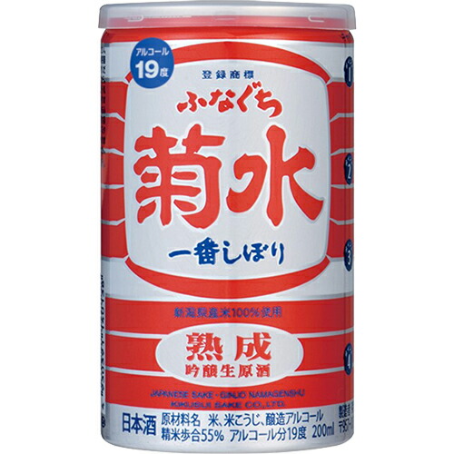 菊水酒造 菊水熟成ふなぐち 200ml×30本 1ケース u-sa 7,959円
