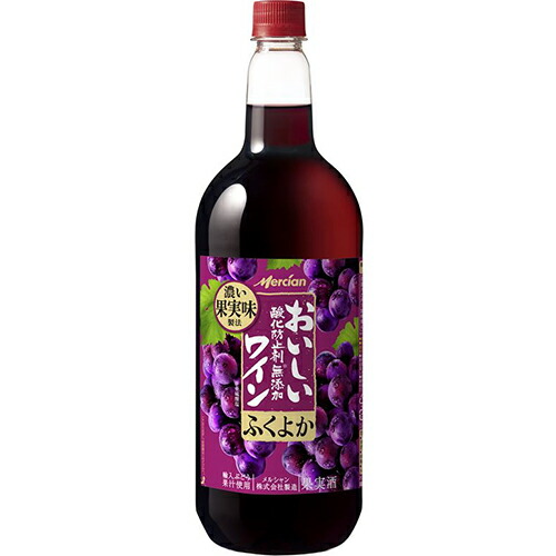 楽天市場】サントリー ジョルジュ デュブッフ ボジョレー