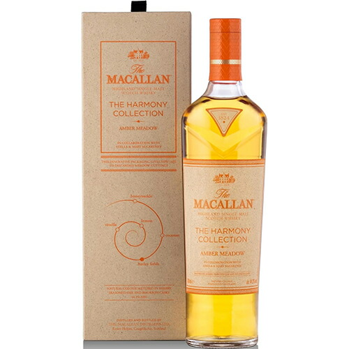 マッカランTHE HARMONY COLLECTION GREEN MEADOW Macallan Green Meadow - Ratings and reviews - Whiskybase