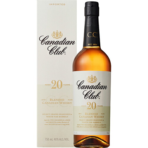 サントリー カナディアンクラブ20年 750ml 箱入 正規品 限定品 u-yu｜酒のZenjin 店