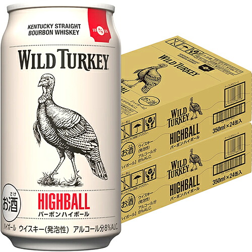 ワイルドターキー バーボンハイボール 350ml×24本 2ケース（48本） u-yu