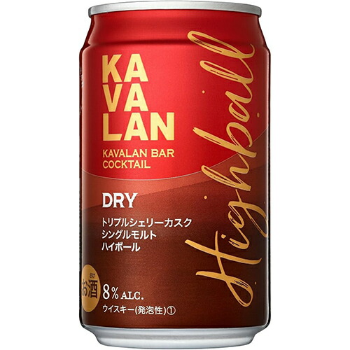 楽天市場】カバラン バー カクテル DRY トリプルシェリーカスク