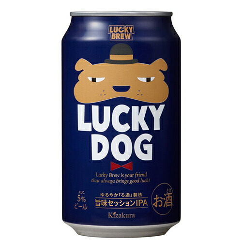 黄桜 ラッキードッグ 350ml×24本 2ケース（48本） アメリカンペールエール セッションIPA ビール u-yu