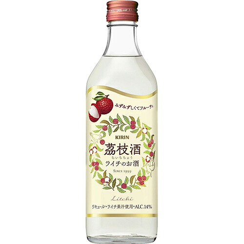 キリン 茘枝酒 500ml×6本 ライチチュウ ライチのお酒 u-yu