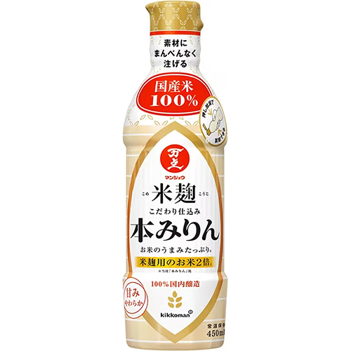 楽天市場】先着限りクーポン付 マンジョウ 米麹こだわり仕込み