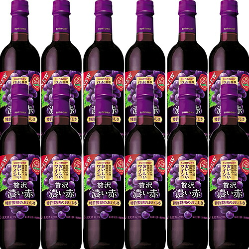 サントリー 酸化防止剤無添加のおいしいワイン。 濃い赤 ペットボトル 720ml×12本 1ケース u-sa