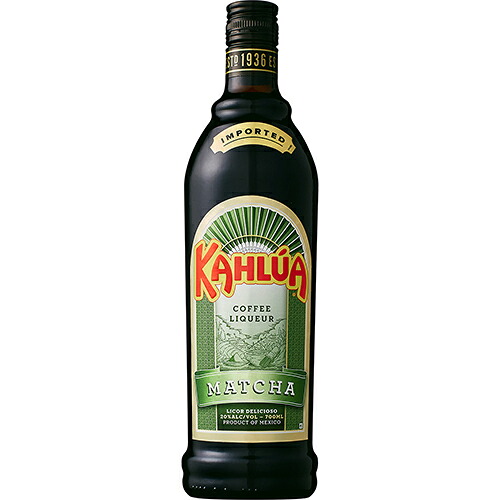 サントリー カルーア 抹茶 700ml×6本 u-yu