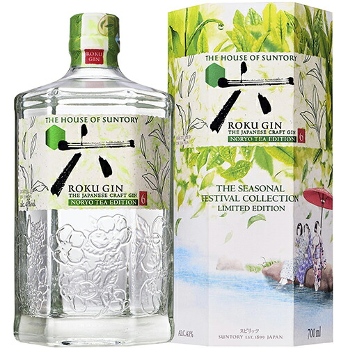 楽天市場】サントリー ROKU 六 GIN NORYO TEA EDITION クラフト ジン