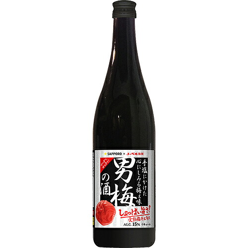 サッポロ 男梅の酒 720ml×12本 リキュール 1ケース u-yu