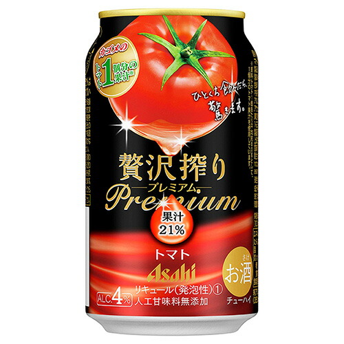 食品・食料品 詰め合わせ・まとめ売り 調味料 インスタント チューハイ 他31点 食品・食料品 詰め合わせ・まとめ売り 調味料 インスタント