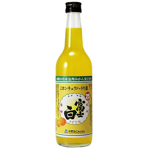 中野BC 富士白ミカンチュウハイの素 600ml×6本 みかんサワーの素 u-yu