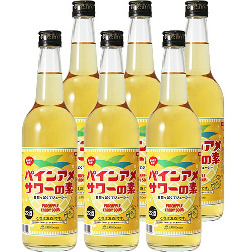 中野BC パインアメサワーの素 600ml×6本 チューハイの素 u-yu 6,832円