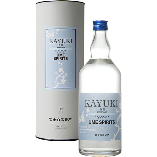 中野BC 香雪 KAYUKI 700ml&times;6本 化粧箱入 国産 クラフトスピリッツ 和歌山 u-yu｜酒のZenjin 店