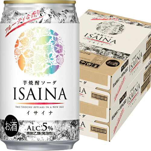 宝酒造 ISAINA イサイナ 芋焼酎ソーダ 350ml×24本 2ケース（48本） u-yu