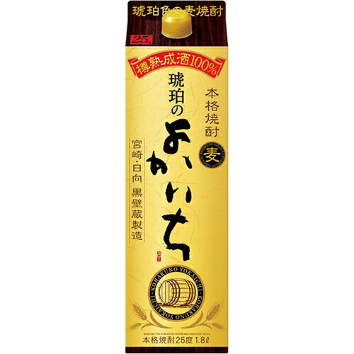 宝酒造 麦焼酎 琥珀のよかいち麦 1.8Lパック 1800ml×6本 1ケース u-yu|酒のZenjin 店