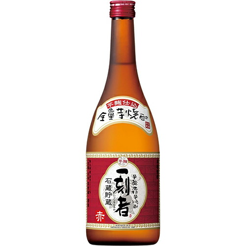 宝酒造 芋焼酎 一刻者 赤 720ml×6本 1ケース u-yu