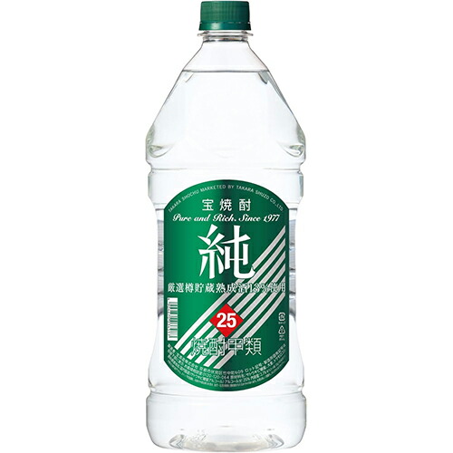 宝酒造 宝焼酎 純 25度 2.7L エコペット 2700ml×6本 1ケース 甲類焼酎 u-yu