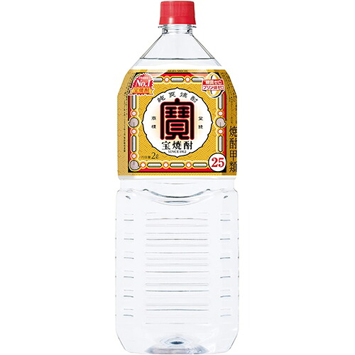 宝酒造 宝焼酎 25度 2L エコペット 2000ml×6本 1ケース 甲類焼酎 u-yu