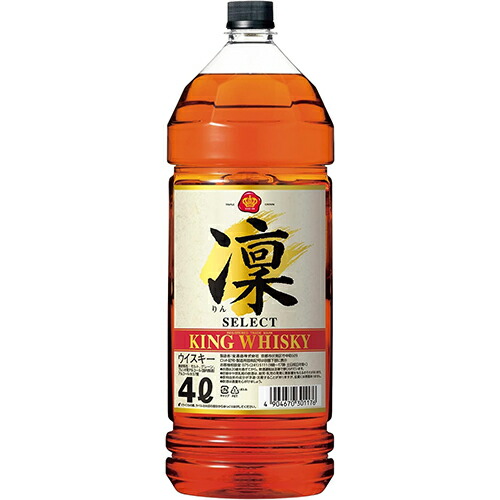 宝酒造 キングウイスキー凛セレクト 4Lペットボトル 4000ml×4本 1ケース u-yu 13,075円