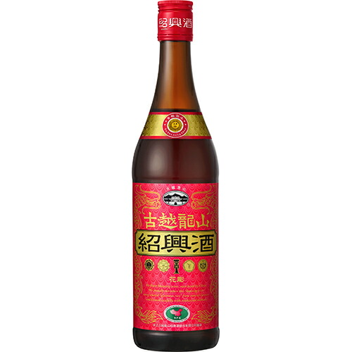 古越龍山 金龍 紹興酒　12本セット　600ml 4906134081020.jpg