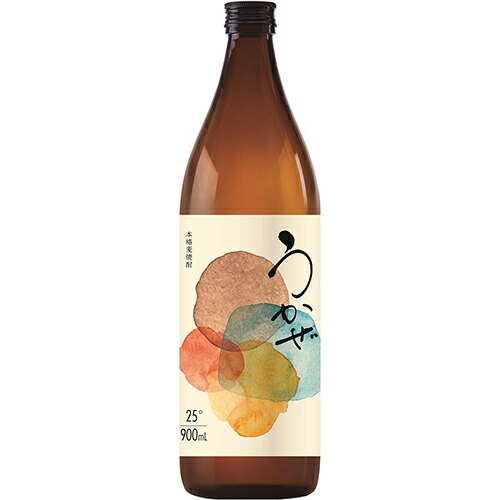 焼酎セット（25%） 名入れ ギフト SXX 酒 麦焼酎 二階堂 パーティーボトル 25度