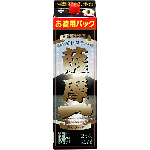 若松酒造 芋焼酎 薩摩一 25度 2.7Lパック 2700ml×4本 1ケース 鹿児島 u-yu