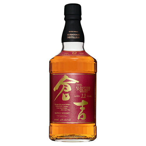 松井酒造合名会社 マツイ ピュアモルトウィスキー 倉吉 12年 700ml×6本 u-yu