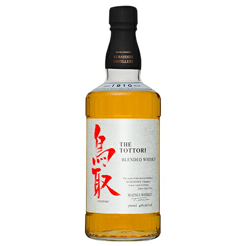 松井酒造合名会社 マツイウィスキー 鳥取 銀ラベル 700ml×6本 u-yu